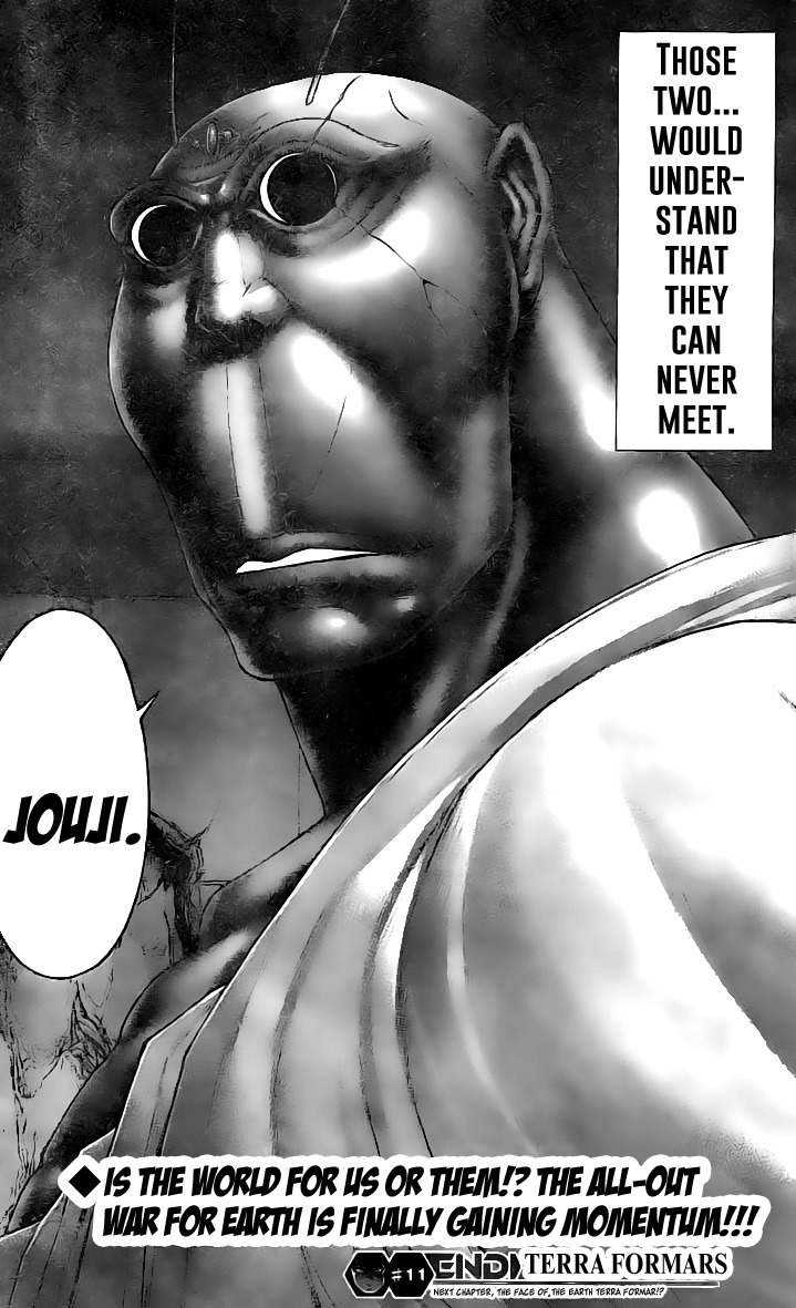 Terra Formars, Chapter 184 image 15